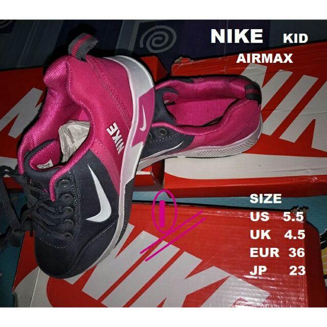 Nike Made in Vietnam Shopee Philippines