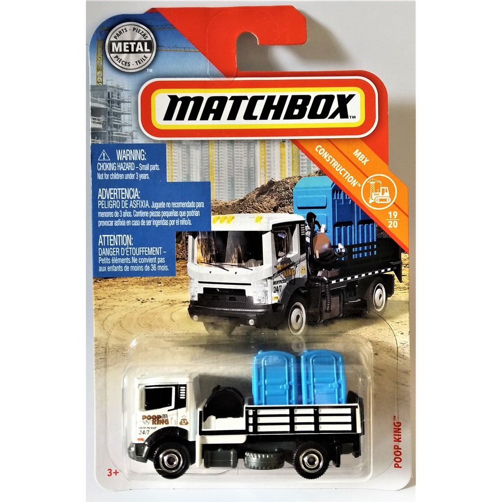 Poop KING Truck MATCHBOX | Shopee Philippines