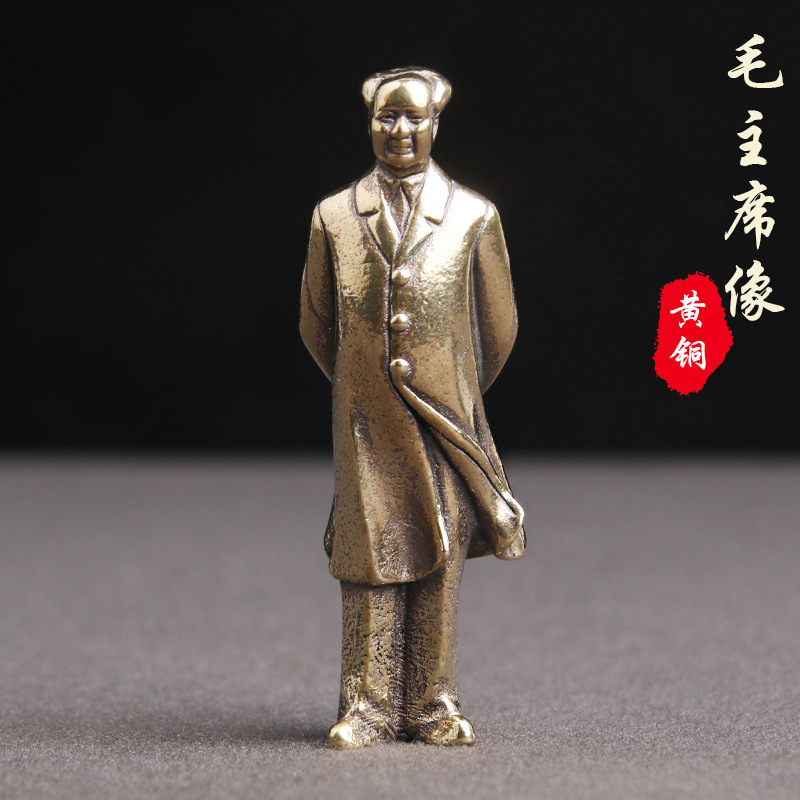 Solid brass do old great man MAO zedong bronze statue desktop ...