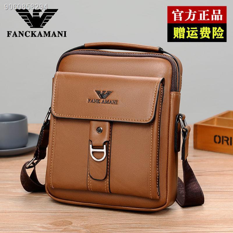 Kerry Armani shoulder bag leather men s bag business casual men s bag messenger bag leather portabl