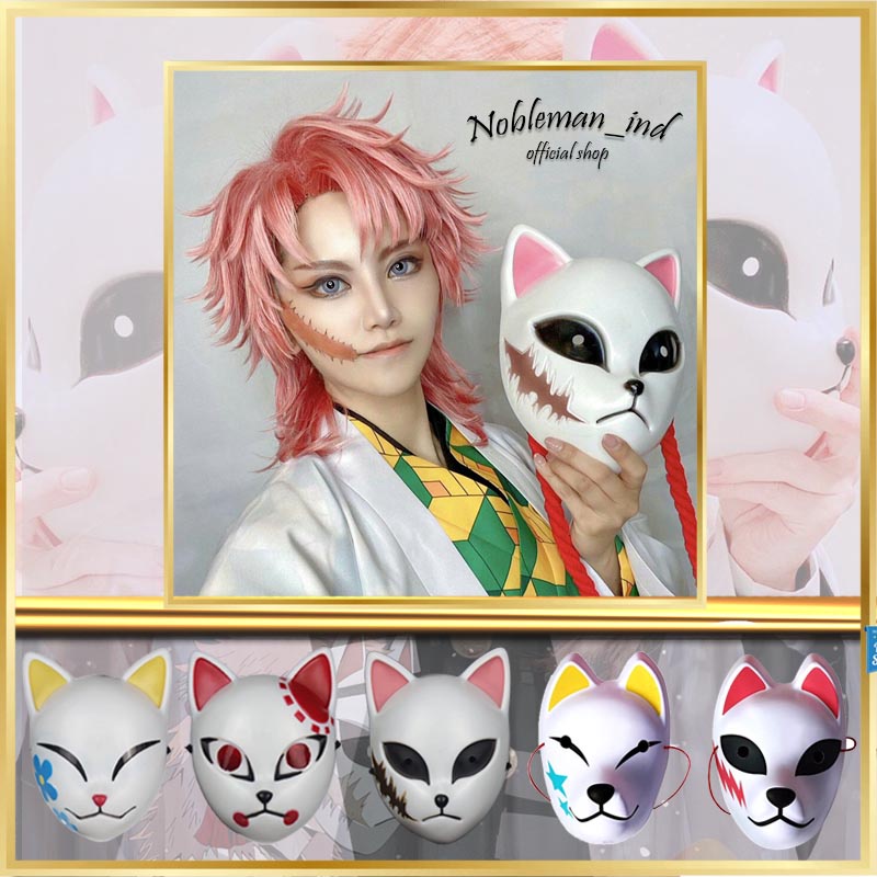 Anime Kimetsu No Yaiba Demon Slayer Mask Japanese Anime Fox Mask Anbu ...