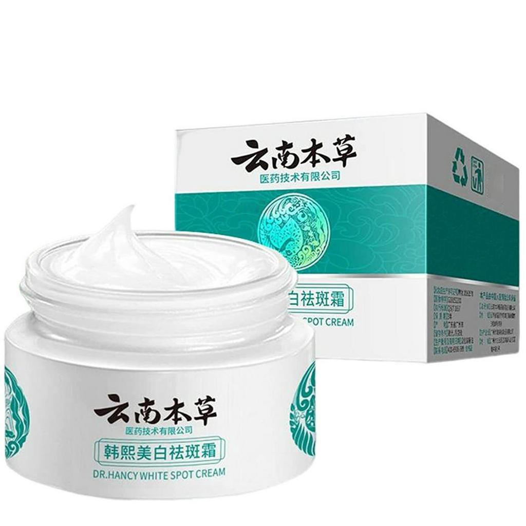 2023 HOT JAPANESE Melasma Cream White Spot Cream Skin Care Face ...