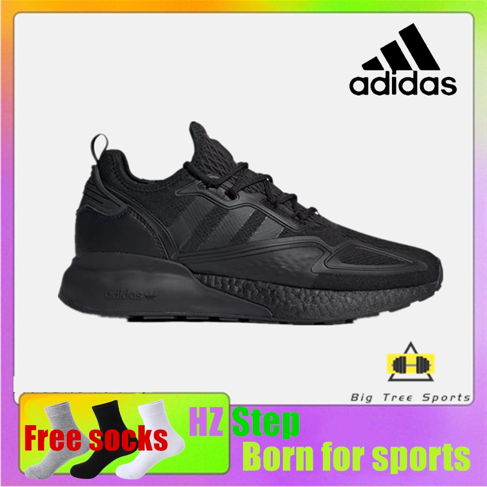 Adidas free clearance shipping time