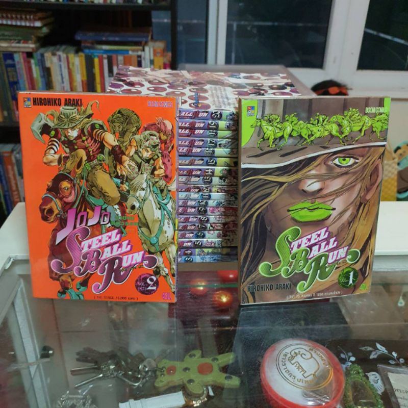 Jojo Steel Ball run volumes 120 Shopee Philippines