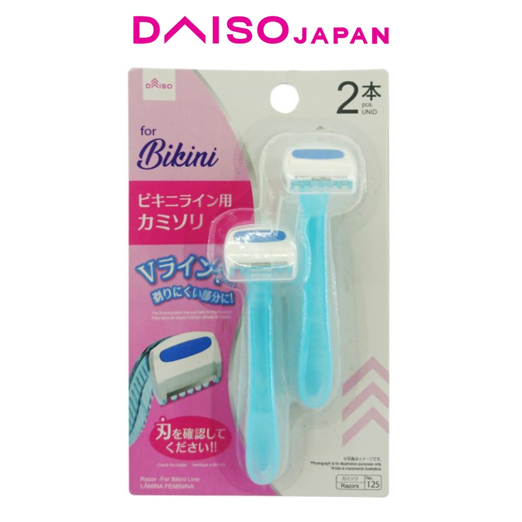 Daiso Razor for Bikini Line (2 pieces) Shopee Philippines