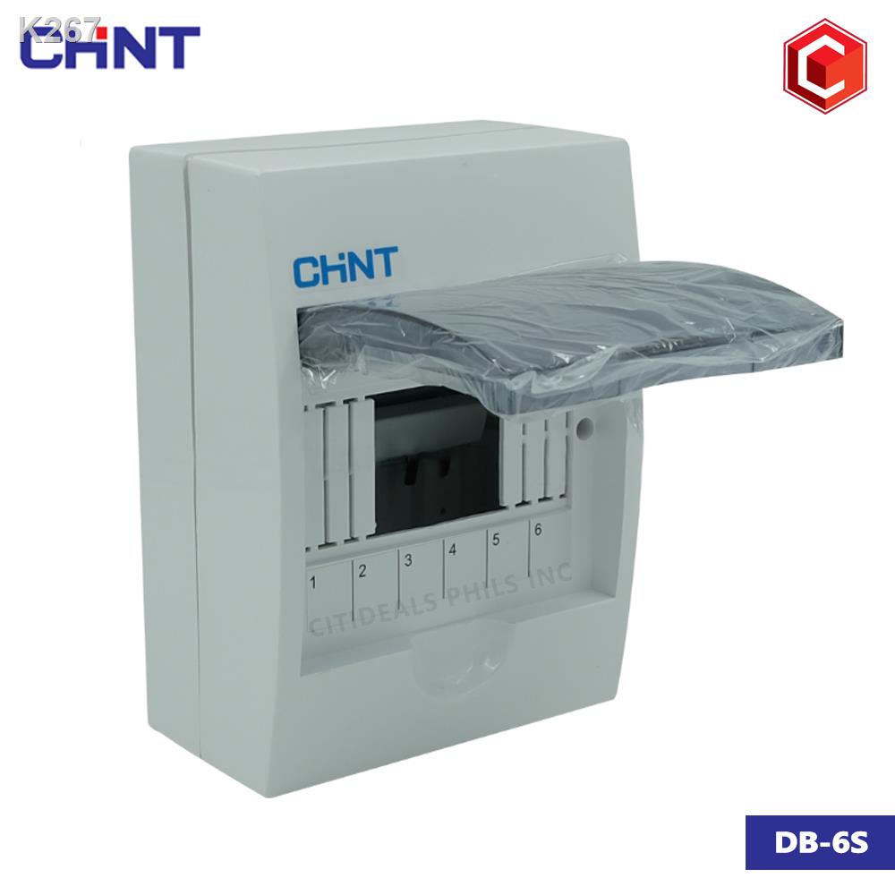 circuit breaker panel box plastic distribution box with Busbar CHINT DB