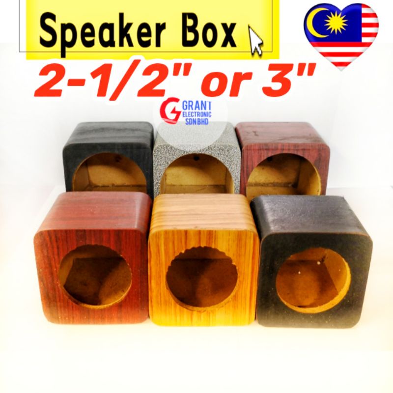1pcs Speaker Box for 2 1/2" , 3" Speaker Kotak Shopee Philippines