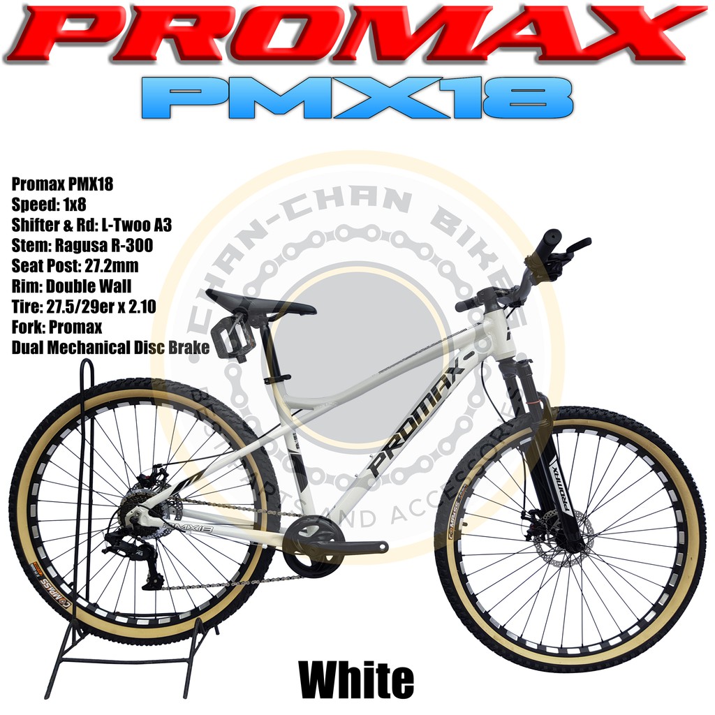 promax bike mtb