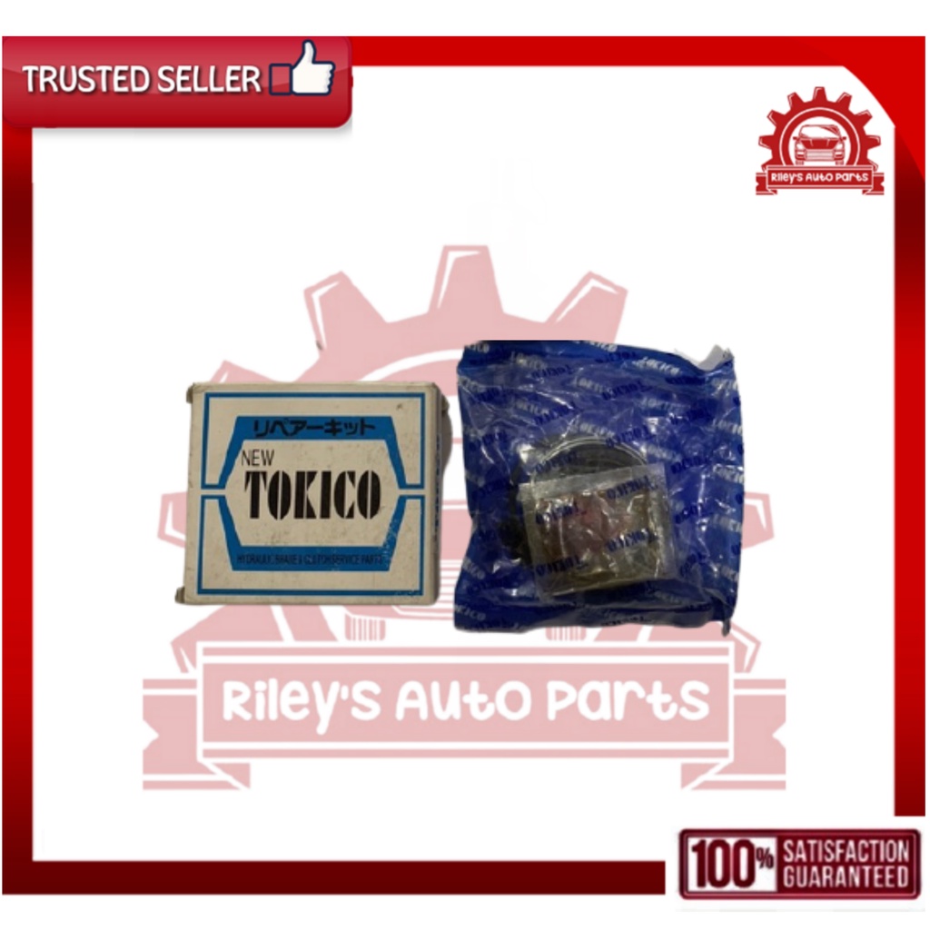 NEW TOKICO BRAKE CALIPER KIT FRONT 54mm FOR MITSUBISHI L300 DIESEL Shopee Philippines