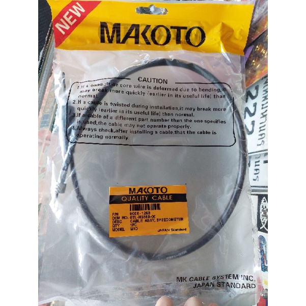 MAKOTO Speedometer / Speed Cable ALL MIO / Mioi125/ M3 / Sniper 135