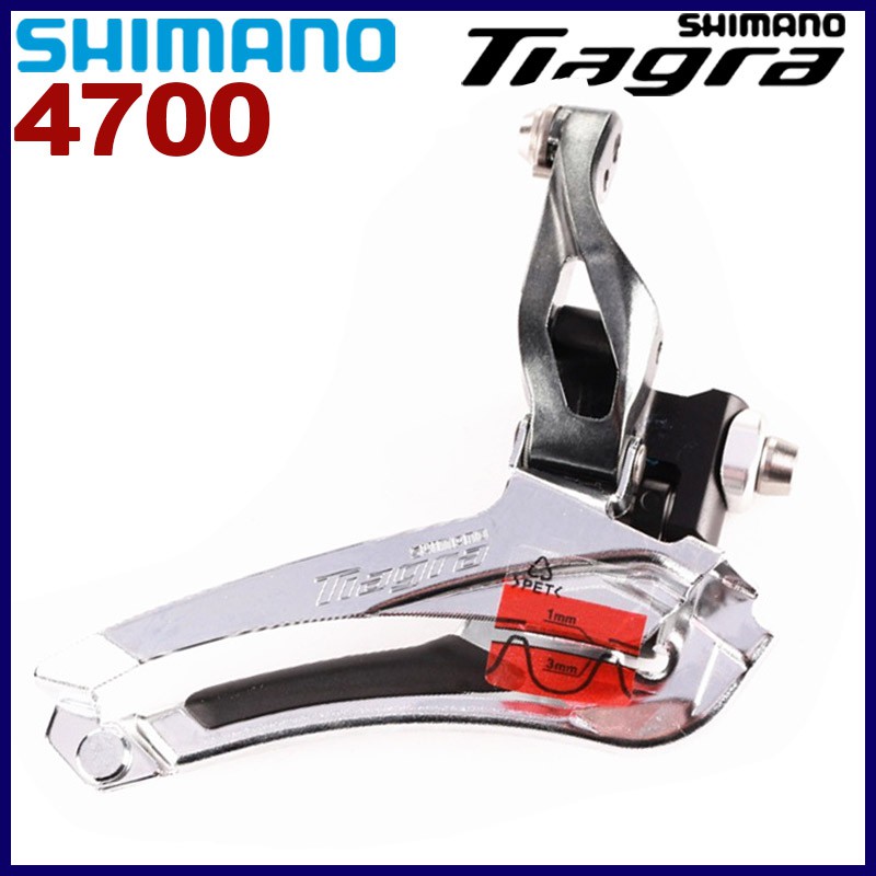 thumbnail image 2 of Shimano Tiagra FD-4400F Braze-On Front Derailleur - 9 Speed, Double Chainring, Silver 2 of 2