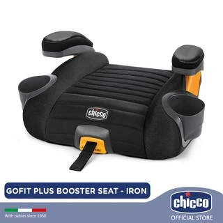 Cars booster chair hotsell