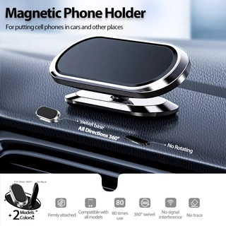 Shop car phone holder magnetic for Sale on Shopee Philippines