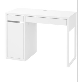 *ONHAND* Original Ikea MICKE Desk, 105x50 cm | Shopee Philippines