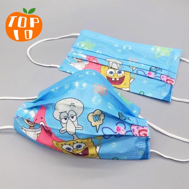 NO1 50Pcs Cute Cartoon Blue Spongebob Disposable Three Layer Meltblown ...