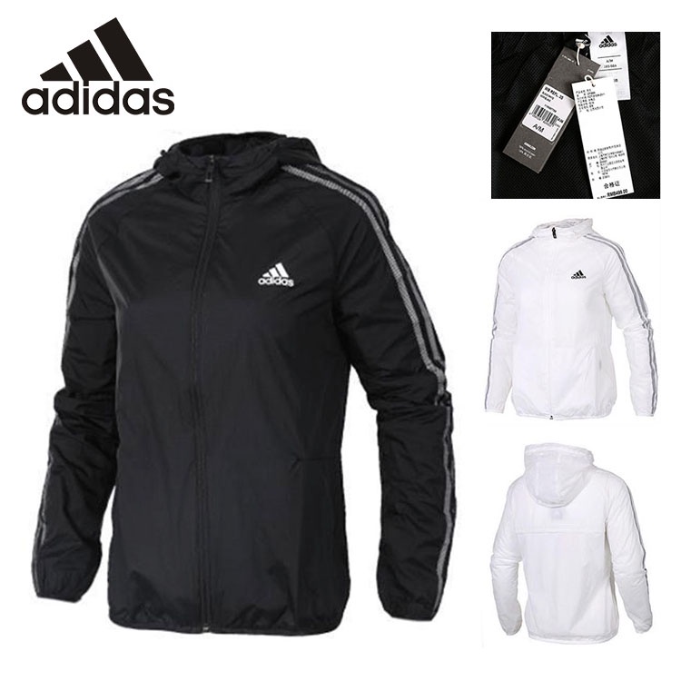 Adidas ess outlet wind jacket bs2232