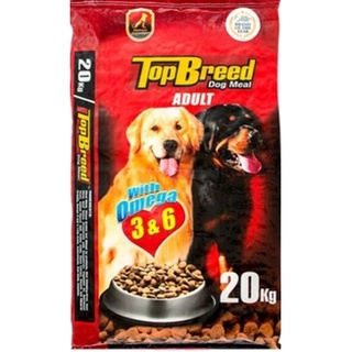 Dog food outlet shopee