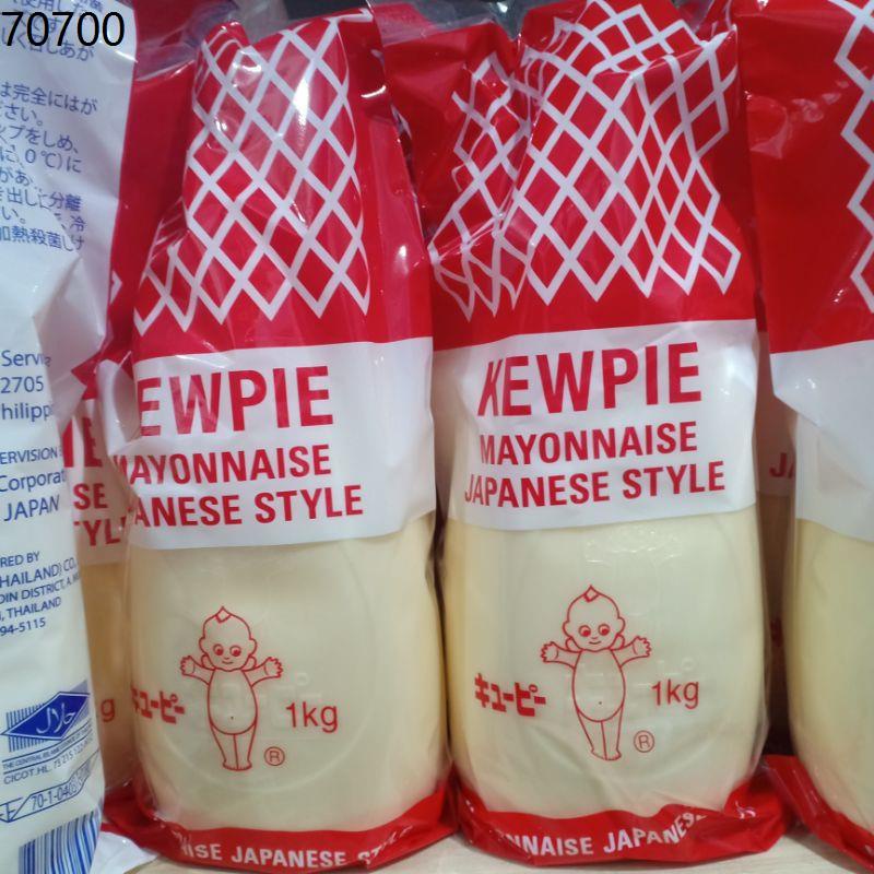 kewpie mayonnaise KEWPIE MAYONNAISE 1KG (Thailand) Shopee Philippines
