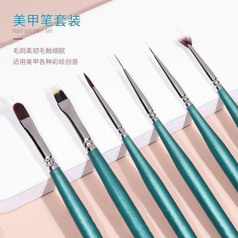 【6 pcs】Japanese Manicure Tool Nail Brush Set Universal Phototherapy ...