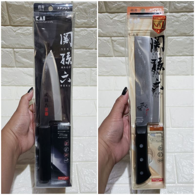 Kai Kitchen Knife Made in Japan Shopee Philippines