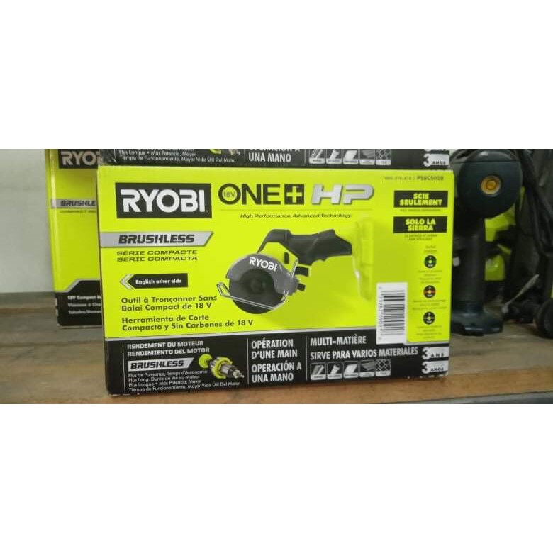 RYOBI PSBCS02B ONE+ HP 18V Brushless Cordless Compact Cut-Off Tool ...