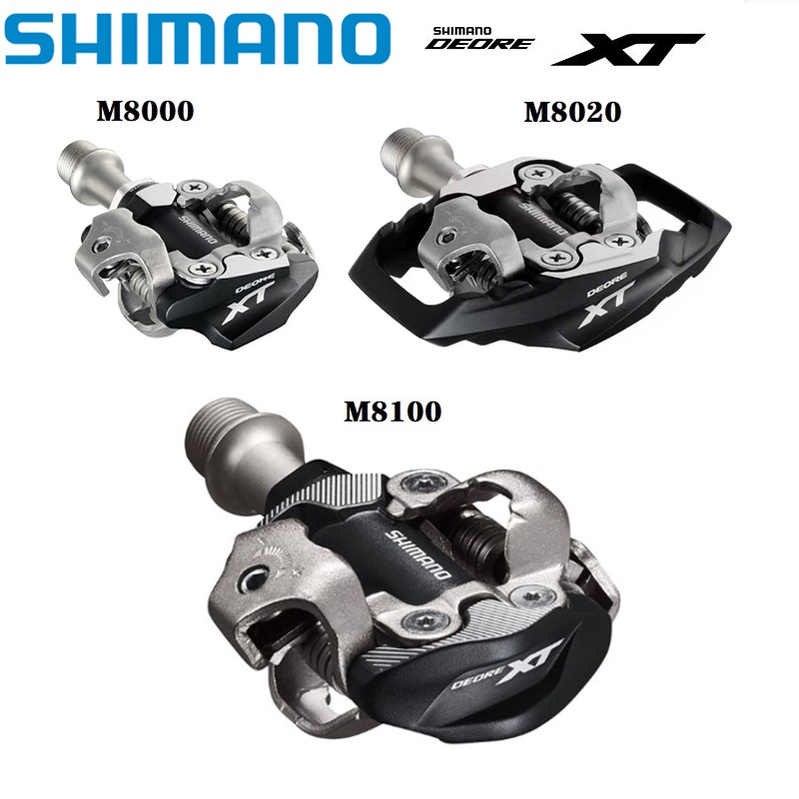 Shimano's new DEORE XT PD-M8000 M8100 M8020 self-locking SPD pedal