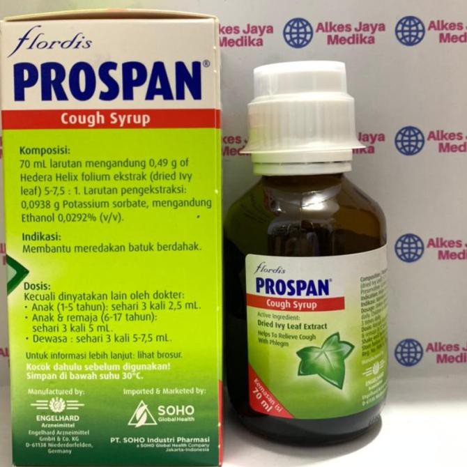 Prospan Syrup 70 ml Herbal Cough Medicine Shopee Philippines