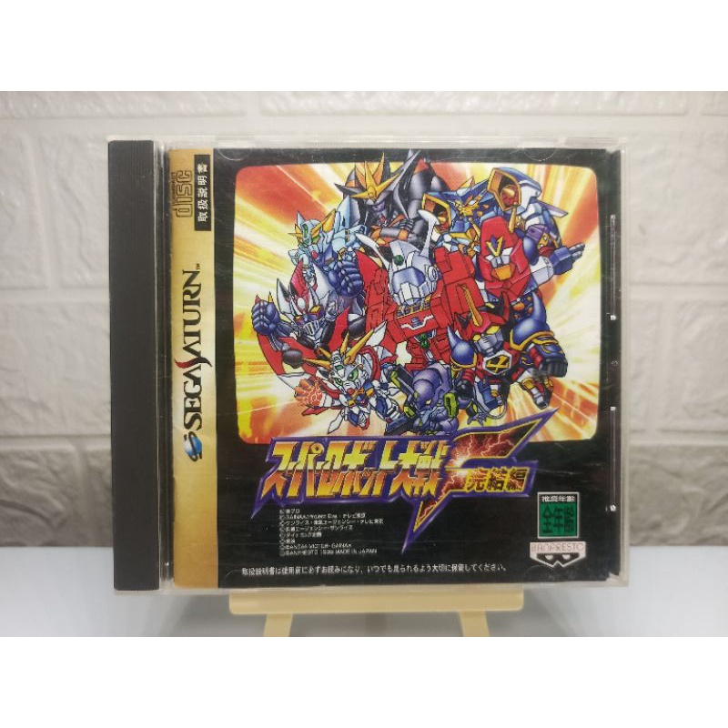 ISO Super Robot Taisen F JAP sur Saturn