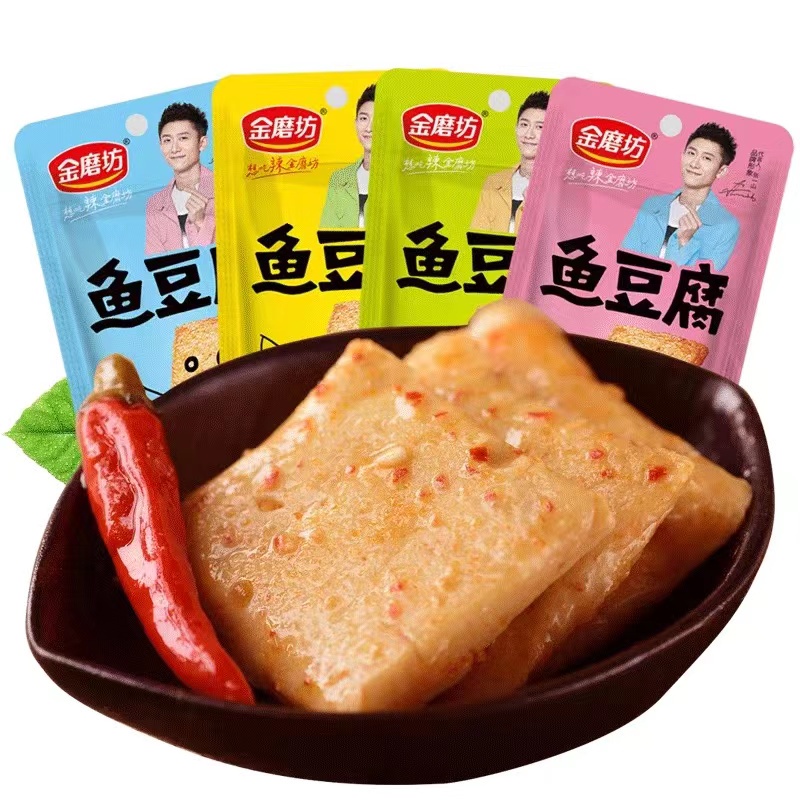 Gold Master Tofu with fish Snacks Spicy/BBQ/Seafood/Mara 22g | Shopee ...