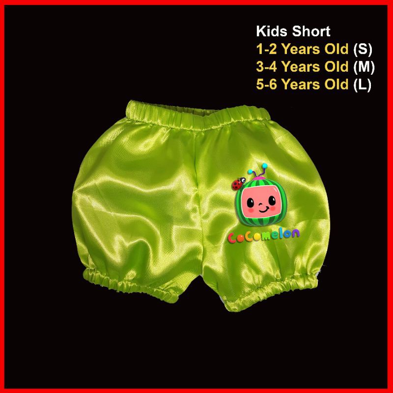 Cocomelon Short For kids Costume | Shopee Philippines