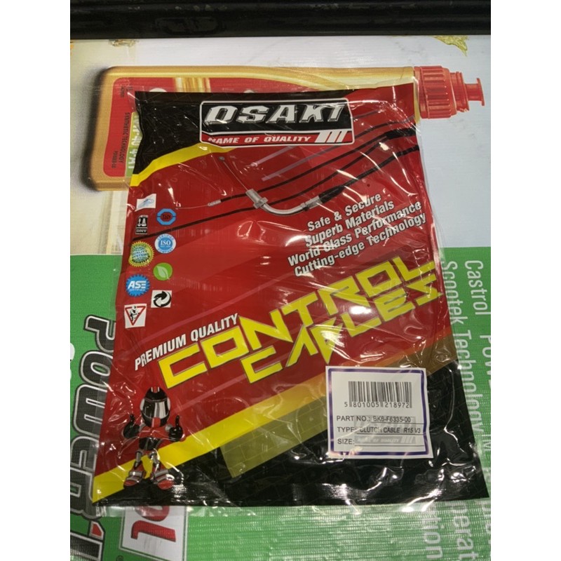 YAMAHA R15 V3 (Version 3) CLUTCH CABLE OSAKI Shopee Philippines