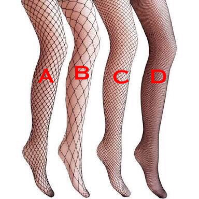 Fishnet Stockings • Black