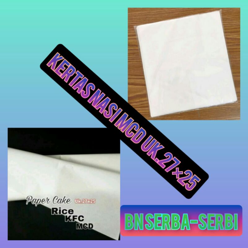 Mcd UK Rice Paper 25X27 Cm | Shopee Philippines