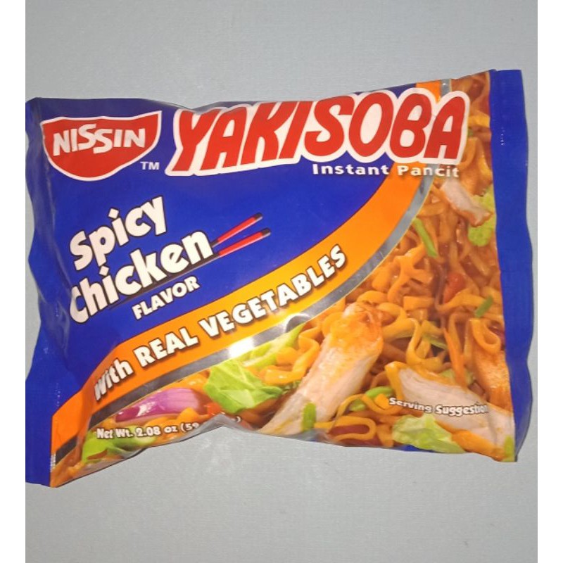 Yakisoba Spicy Chicken Shopee Philippines