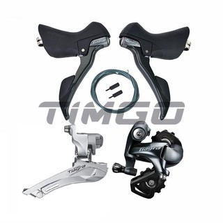 Shimano TIAGRA 4700 Groupset 2×10 Speed Road Bike ST-4700 STI