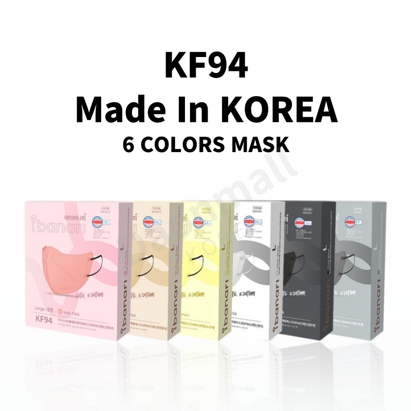 ibanari] BTS Jhope & Taeyeon KF94 Mask 10pc/box (6 Colors) • Millie Style  Store