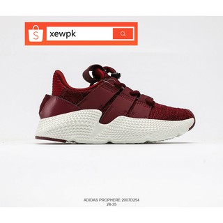 Kids prophere hot sale