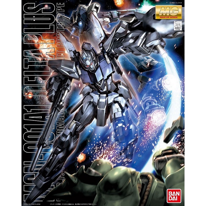 Gundam MG Model Kit: Delta Plus | Shopee Philippines