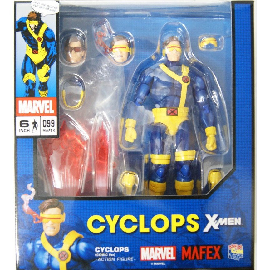 MAFEX CYCLOPS AUTHENTIC | Shopee Philippines