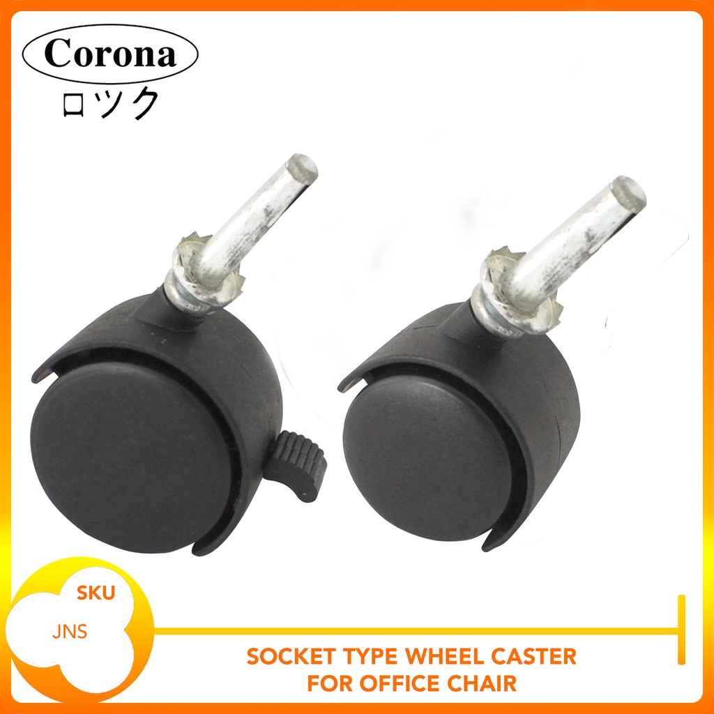 Wheel Casters Socket Type for Office Chair (4 pieces 40mm/50mm) Shopee Philippines