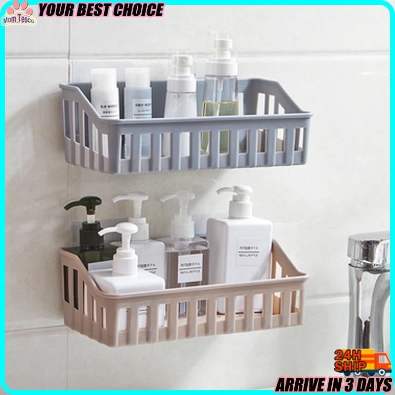 ABS Bathroom Shelf Bathroom Organizer Bathroom Storage Rack Kitchen ...