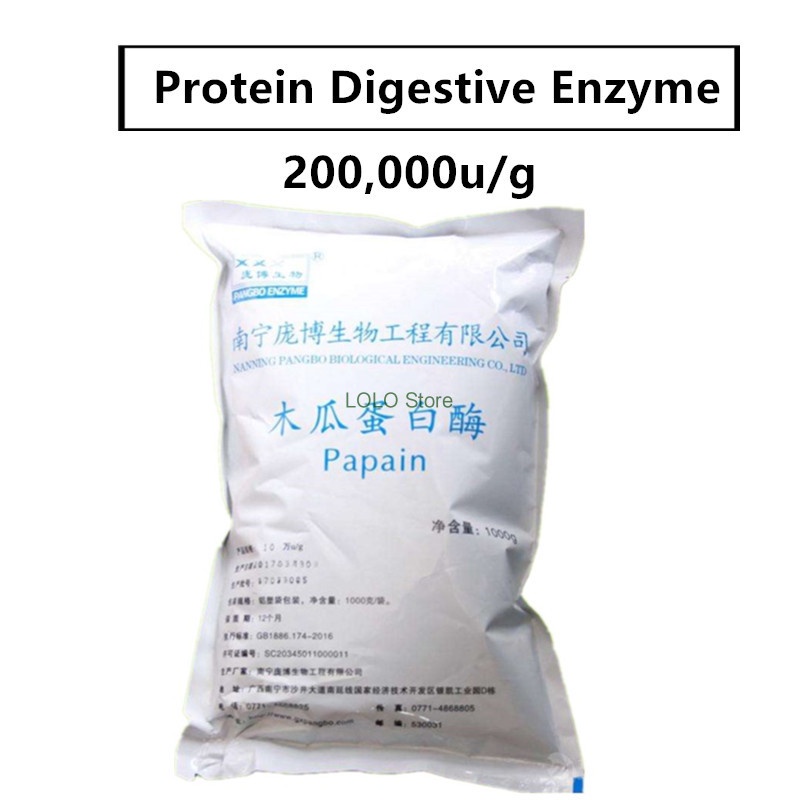 Natural Powder Extract of Papaya Fruit Papain Enzyme 200,000u/g Protein
