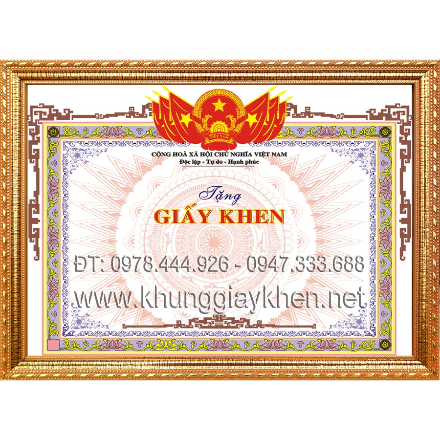 Wood glass certificate frame - A4 main image 1