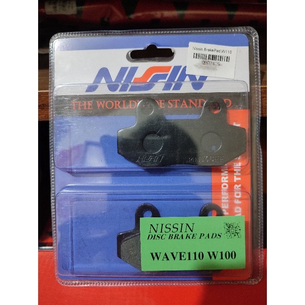 NISSIN Brake Pad Wholesale Price Motorcycle Shopee Philippines