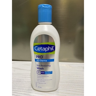 ❈✹✹Cetaphil PRO AD Derma Skin Restoring Wash / Moisturizer Authentic