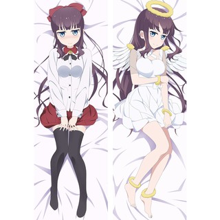 Hifumi best sale body pillow