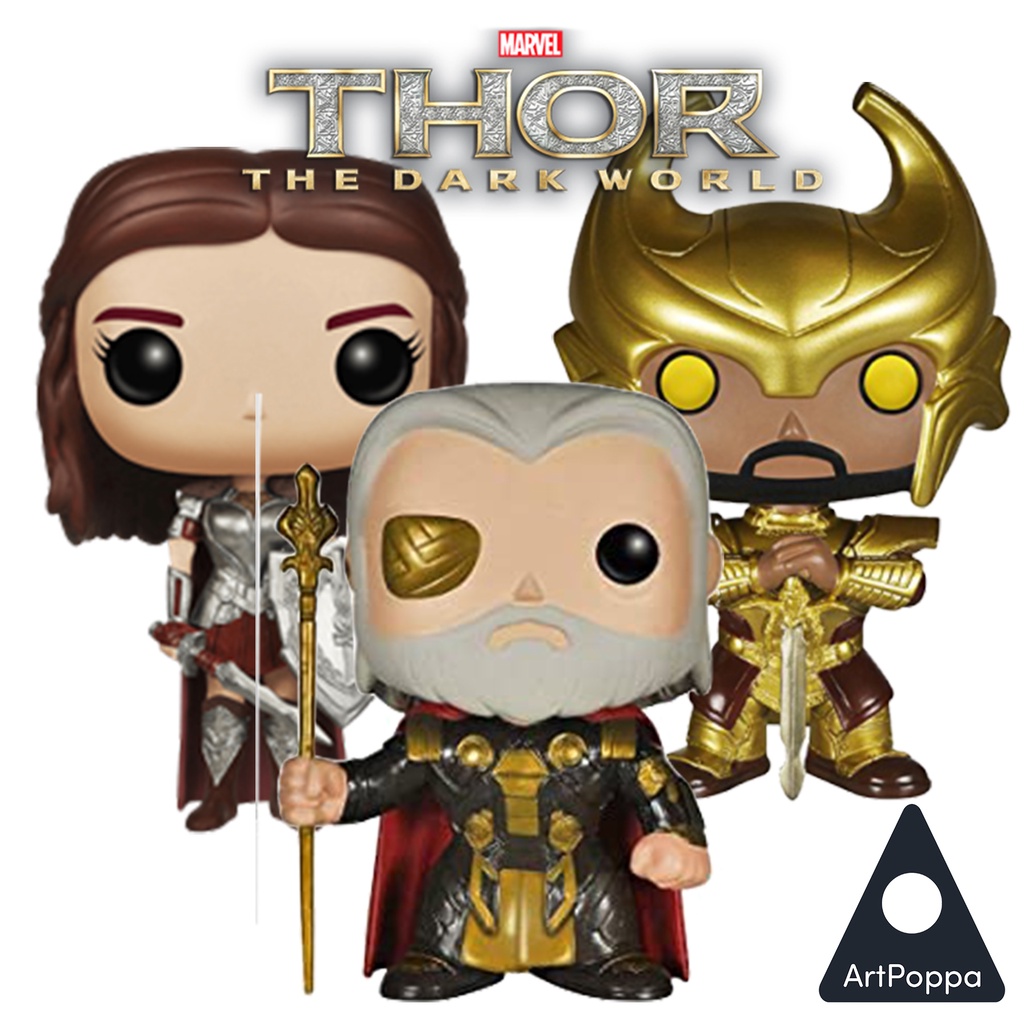 Heimdall sale funko pop