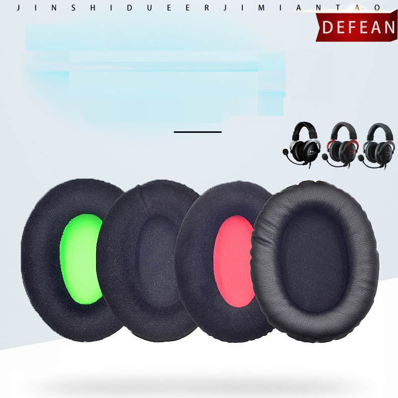 【SG】2Pcs Replacement Ear Pads Cushion Covers for Kingston KHXHSCP HyperX Cloud II Shopee