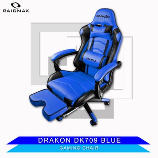 Raidmax drakon online 709