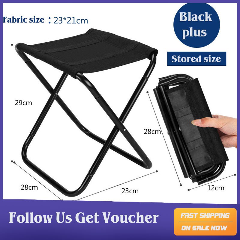 Outdoor stall Folding Stool Fishing Chair multi-Function Small